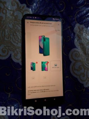 Walton primo n5